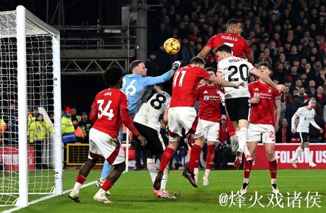 英超-若塔破门 利物浦1-1客场战平诺丁汉森林 英超-若塔破门 利物浦1-1客场战平诺丁汉森林